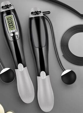Jump Rope Skip Fast Speed Counting Skipping Jumping Exercise