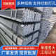 热轧供应 角铁30q235b30等边 角钢厂家q345b5050角钢
