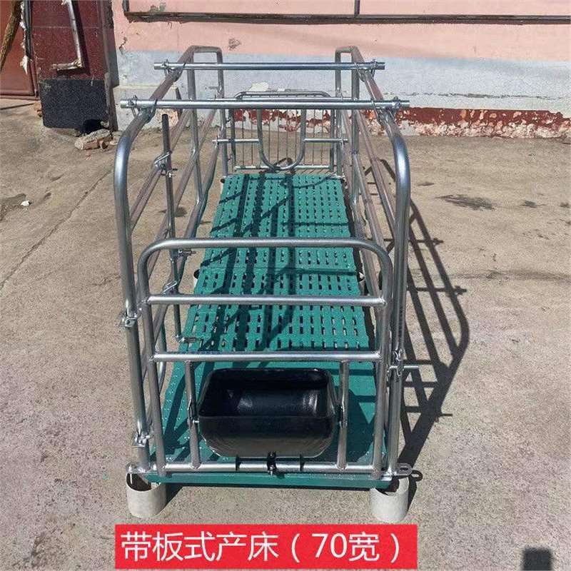 配件产床母猪产床新款产床猪用栏简易产床全套母猪产床加厚型