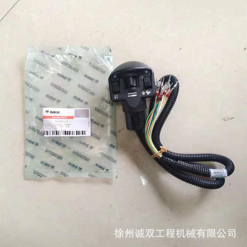 S510 S530 S570 S590滑移装载机左手柄6680419