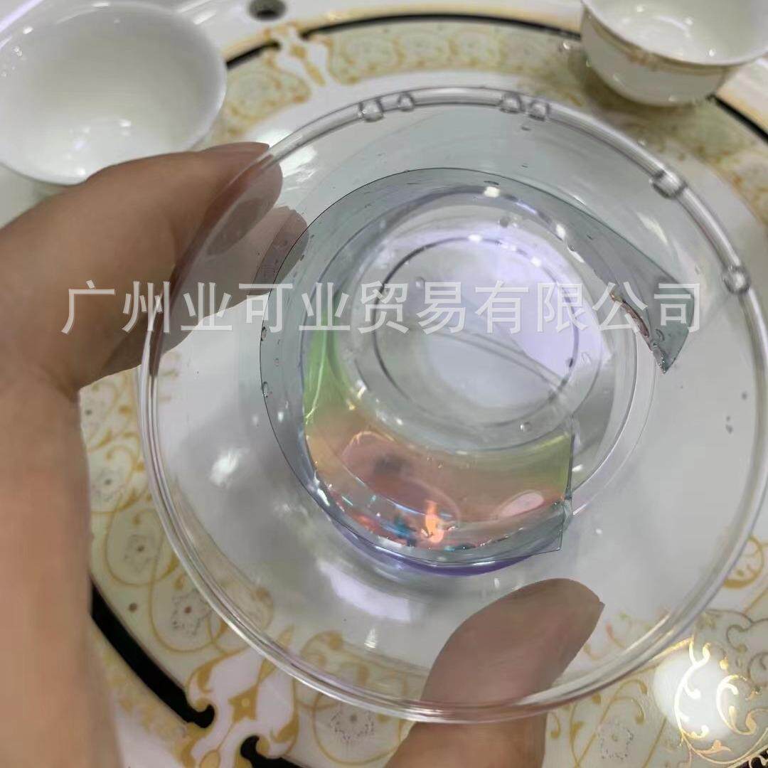 进口晶锐70 CR70隔热防爆膜遇水变色车窗汽车贴膜