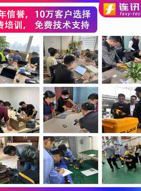 e笔kitnfc-福禄--kit光纤box清洁清洁case-nfc光纤fluke-克工具包