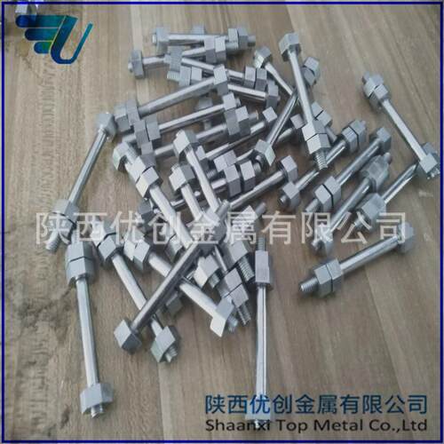WBN定做钼螺丝 螺 M母 M6 M8 M12 M14 M10 M16 M21820 M2 M3 M5