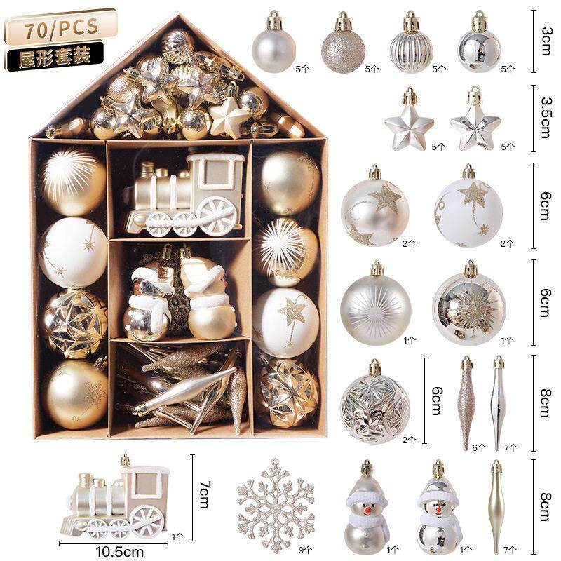 Christmas tree pendant decorations Christmas ball 圣诞彩球