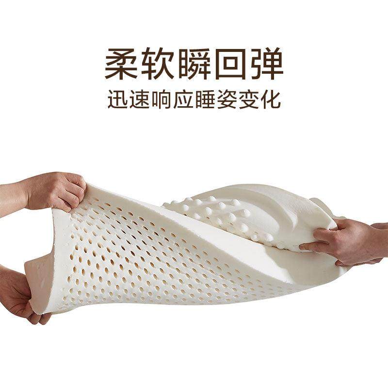 泰国胶枕头护颈助睡眠原装进口天乳然橡IAO胶枕四季通椎用男女头