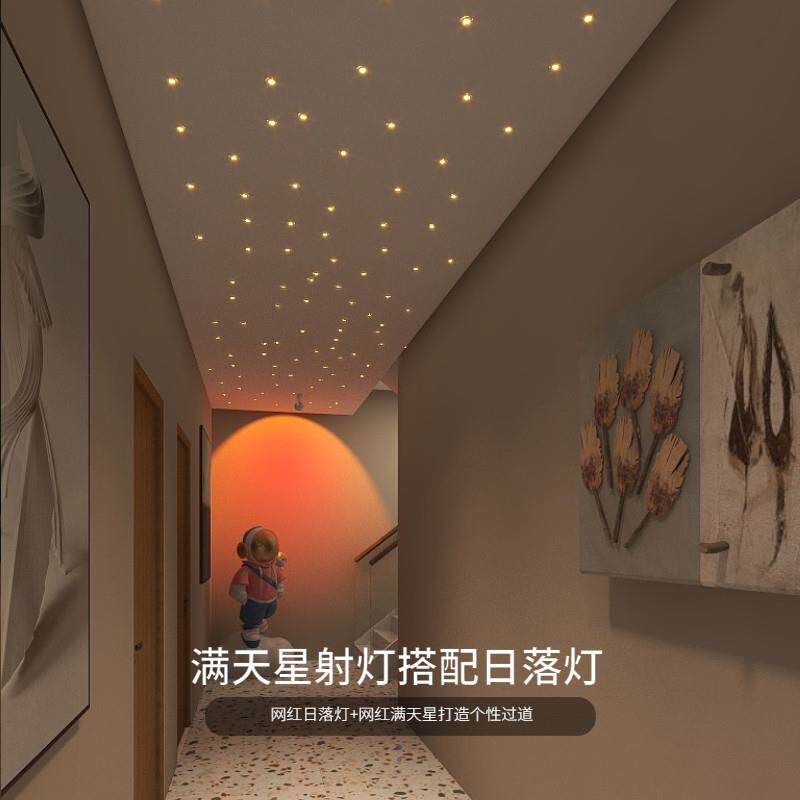 迷你满天星小射灯网红创意气氛灯走廊灯走道灯嵌入式星空顶呼吸灯