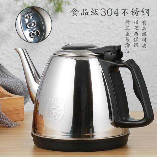 1.0-1.2大三环304不锈钢煮水壶三马泡茶炉茶道送耦合器