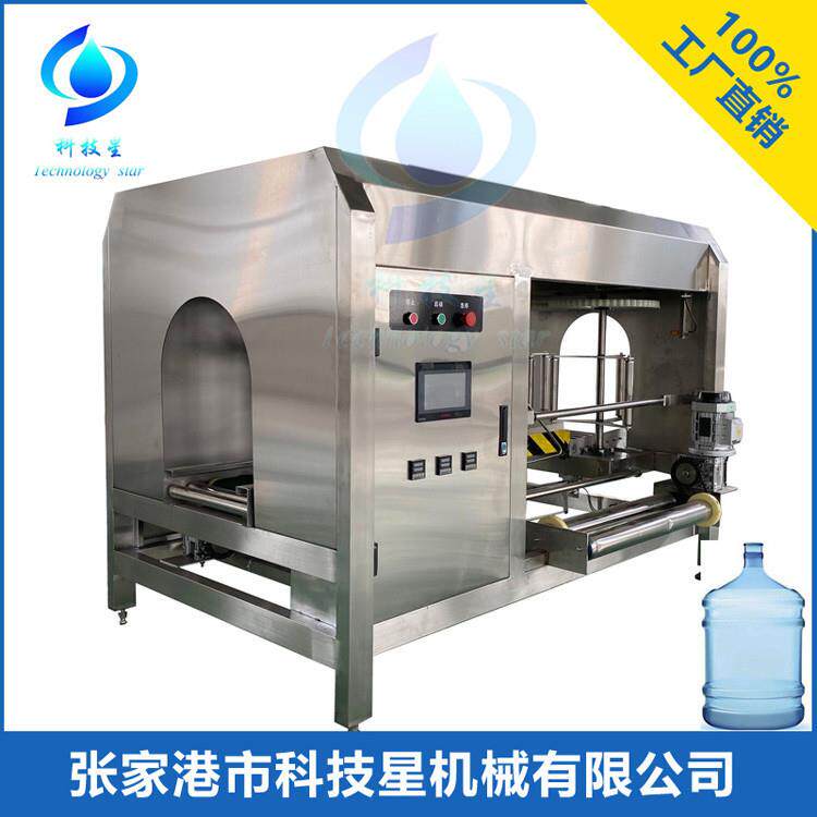 全自动套袋机桶装水仑自动套袋机解决套袋问题专家
