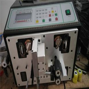 江 动高效率剥线机双线四线电脑裁扭线机机 线江浙苏自YF－330