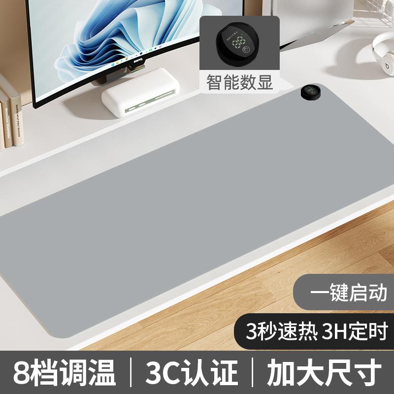加热鼠标垫超大电发热冬天暖桌垫办公室书桌面垫学生电脑暖手桌子