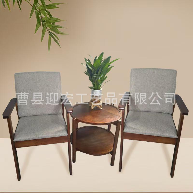 实木茶几桌简约小户型沙发边桌圆形胡桃色茶几床边桌双层角桌