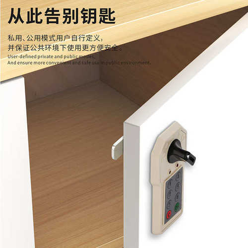 通锁铁皮柜储物柜木柜 望锁锁机械密码更衣柜铁皮柜锁拨盘wt9501s