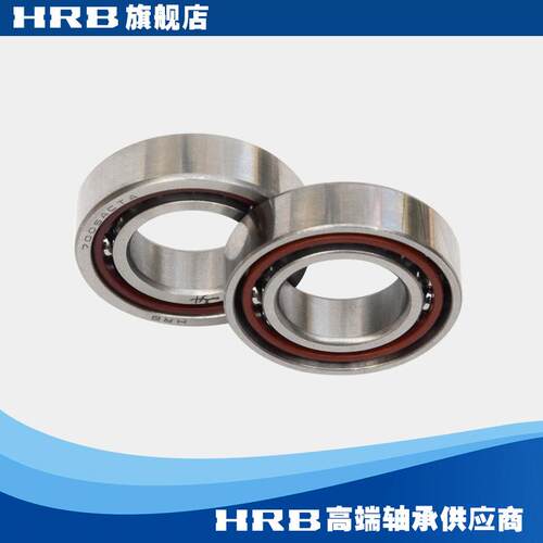 HCRB7005AP5DBB哈尔滨控机床主轴轴承数角接870触球背靠