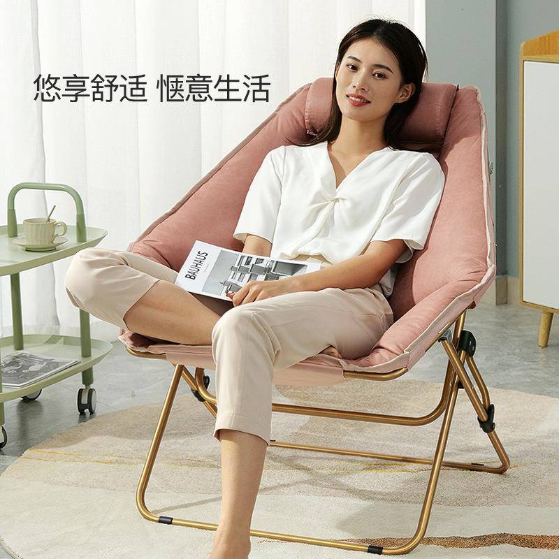 圣阳澜叠躺室椅台休闲椅家用午休靠背椅寝懒人沙发卧室沙发懒人折