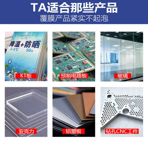 覆膜机500型单双面贴膜机700型正反面冷裱过膜机速度压力可调节