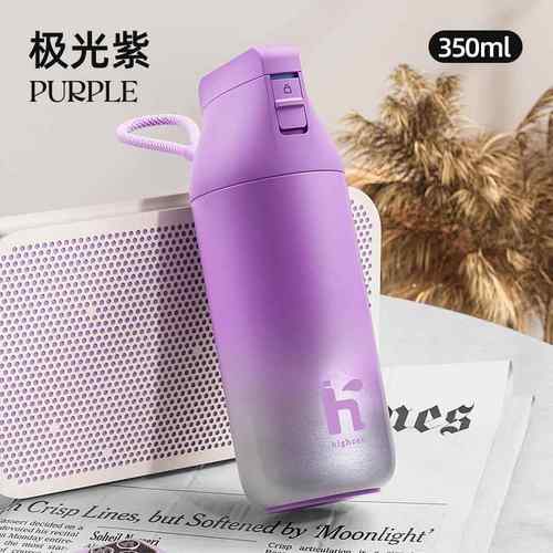 高档0Bemega保温杯女生男款225新款颜值杯吸管水学生316L高不锈钢