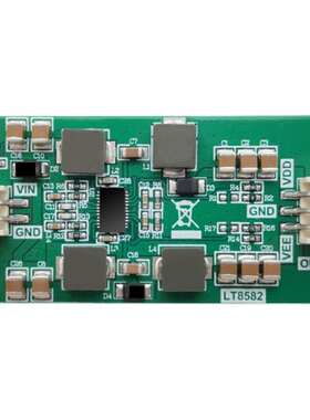 LT8582升压双低噪声放大器专用双电源 支持3.7V锂电池 USB-5V电源