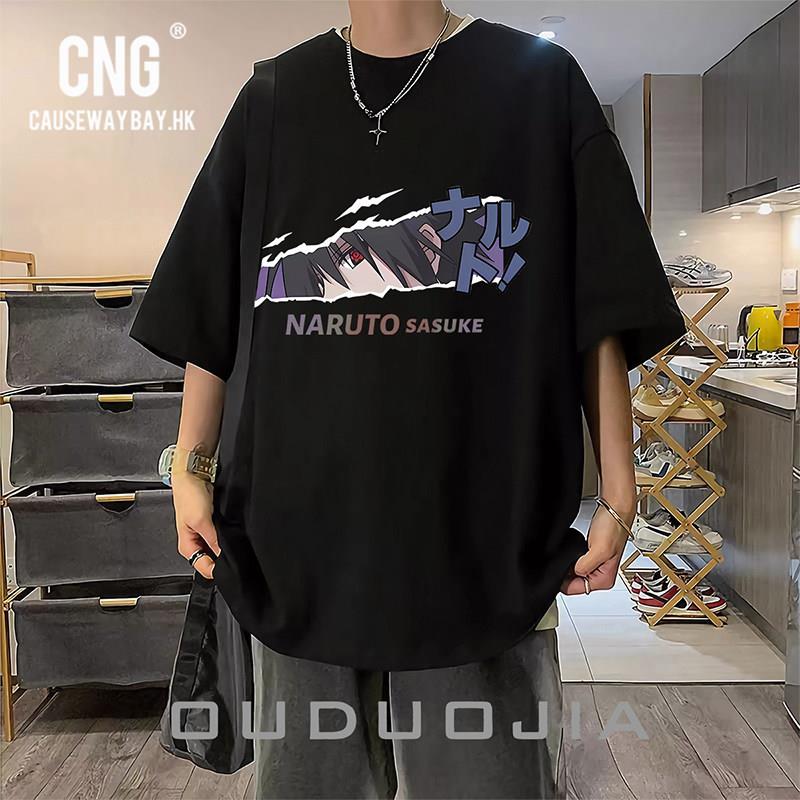 香港潮牌重磅纯棉宇智波佐助短袖火影忍者t恤男女可穿卡通T恤
