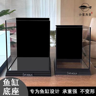 鱼缸小型客厅新款桌面电视旁防磕碰小鱼缸底座金晶超白玻璃乌龟缸