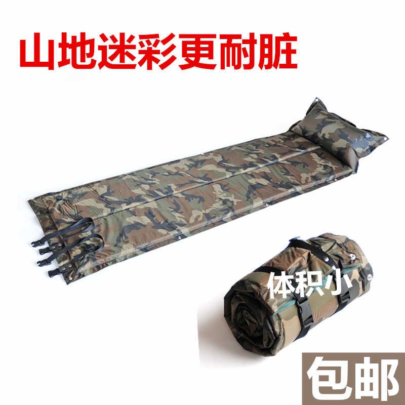 自动充气垫便携帐篷睡垫午休床垫单人加厚双人防潮垫户外露营垫子