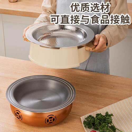 中式不锈钢酒精炉小火锅家用硬质干锅锅暖汤炉固体牛蛙炉酒精锅仔