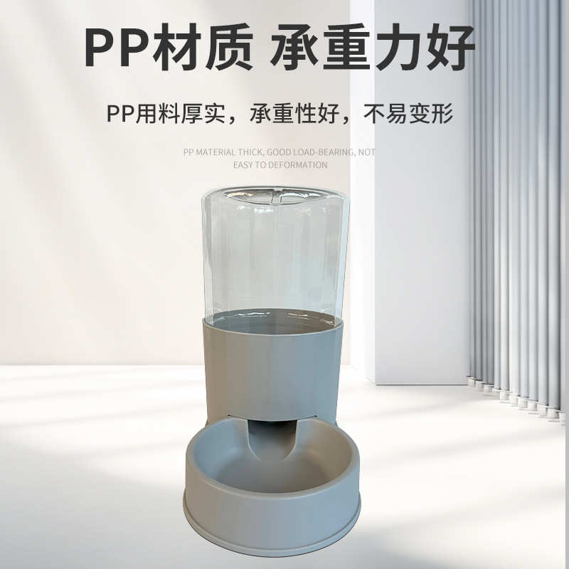 新款大容量宠物自动喂水器猫咪饮水器狗碗猫碗宠物喂养用品批发