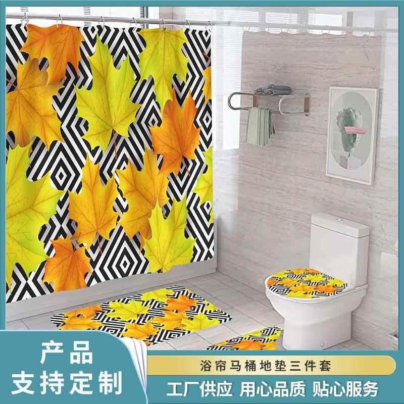 厂家供应3D数码印花绿色树叶涤纶浴帘地垫马桶脚垫 支持