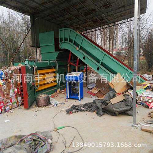 新品让利金属压块机 塑料打包机 废纸箱打包设备价格优惠中
