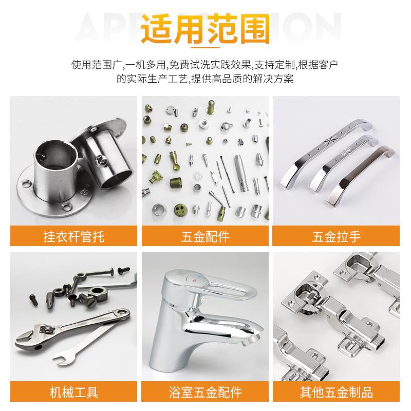 晟不壳锈钢12电辉子设备壳洗机平板电脑壳笔清记本电脑清清洗机