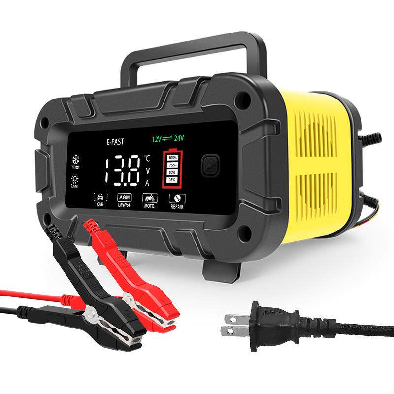12V24V20A铅酸锂电充电器 大功率电瓶充电器 便携汽车电瓶充电器