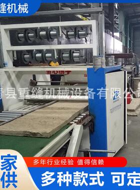工艺岩棉卷毡缝纫机岩棉卷毡墙体保温缝毡机岩棉缝毡机