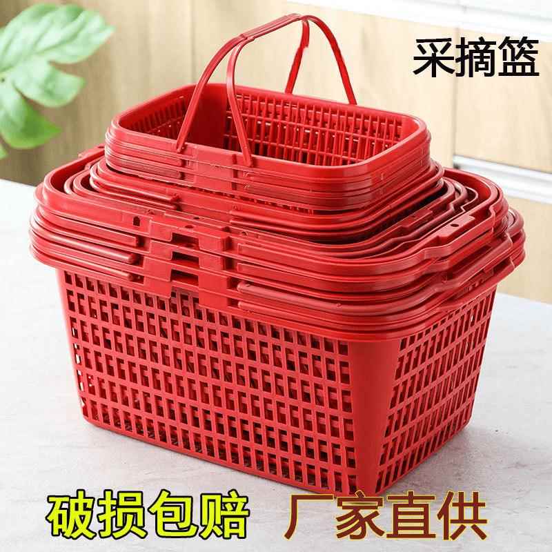 长方形塑料1斤草莓篮篮筐篮篮采摘小馍手提水果篮桑葚蓝莓樱桃
