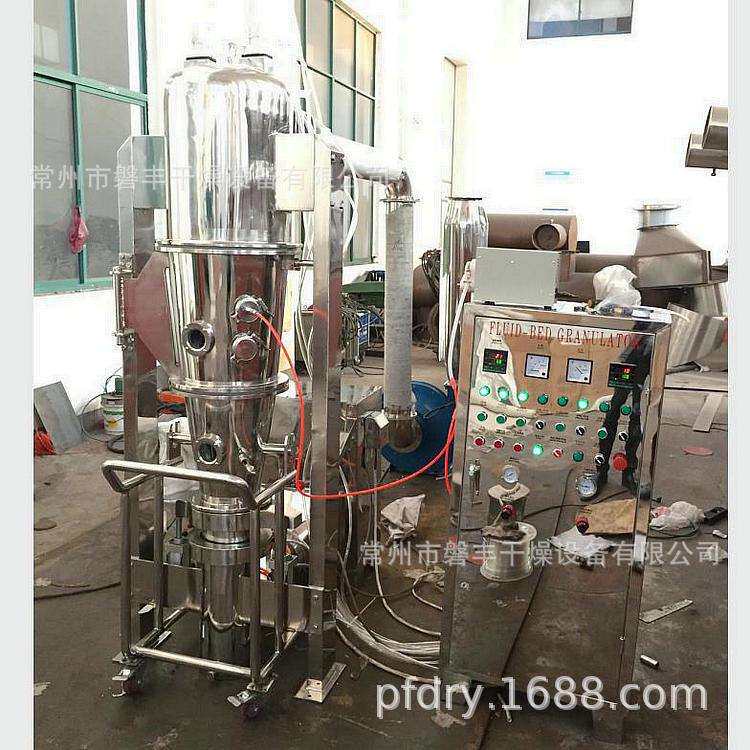 磐丰干燥 甲鱼粉颗粒用沸腾制粒机 果粉用一步沸腾造粒机