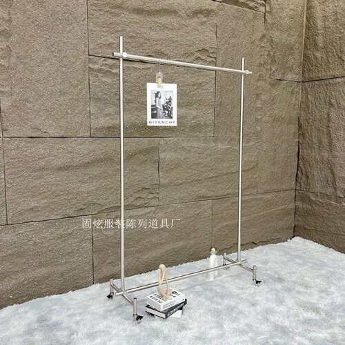 服装店展示架不锈钢挂衣架女装简约极简可移动落地式买手店陈列架