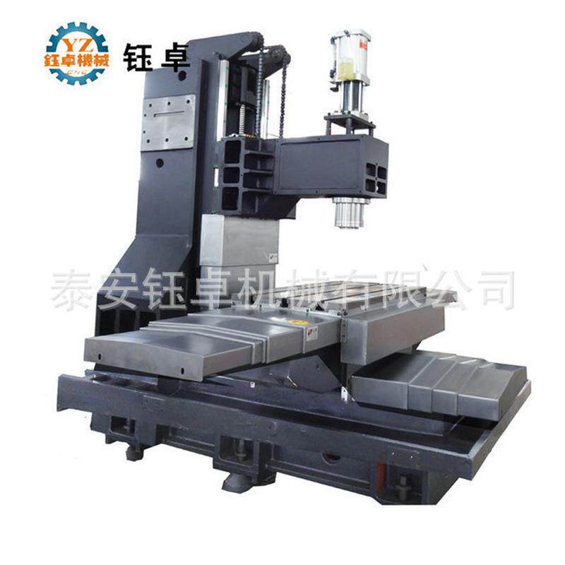 厂家供应VL1160加工中心光机车铣加工中心小型立式加工中心