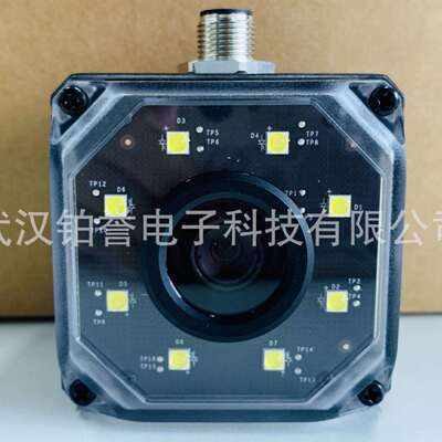 HIKROBOT海康工业固定式读码器扫码器MV-IDC007X-06M现货出