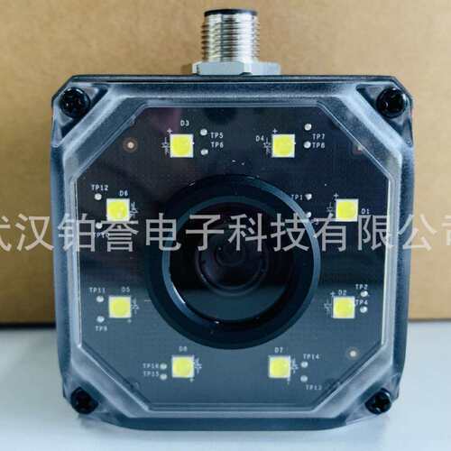 HIKROBOT海康工业固定式读码器扫码器MV-IDC007X-06M现货出