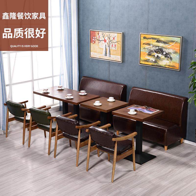 养老院社区活动室新中式餐椅实木扶手椅子适老化餐桌椅阅览室总统