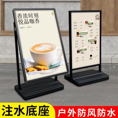 需定制户外海报架防风水牌立式落地式广告牌展示架注水广告架招工