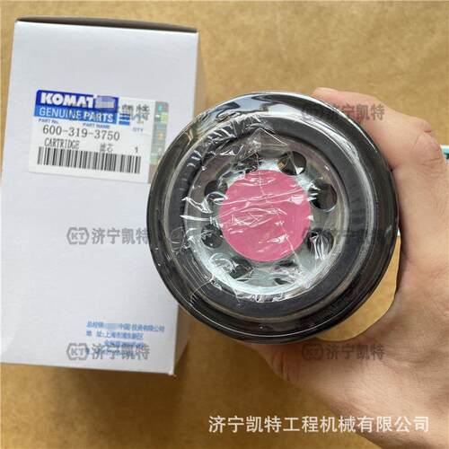 PC300/350/360-8原厂柴油滤芯600-319-3750 挖掘机纯正保养配件