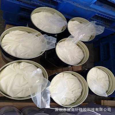 工艺品蜡烛加成型液体硅胶抗撕拉不易变形硬度可调矽利康厂家直销