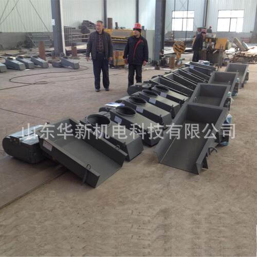 生产供应 GZ0F GZ1F GZ2F GZ3F GZ4F GZ5F密封型电磁振动给料机