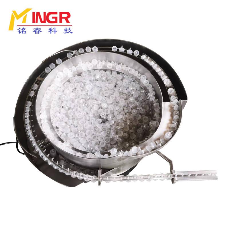 自动上料机振动盘直线送料机螺丝五金震动盘计数螺丝振动盘现货