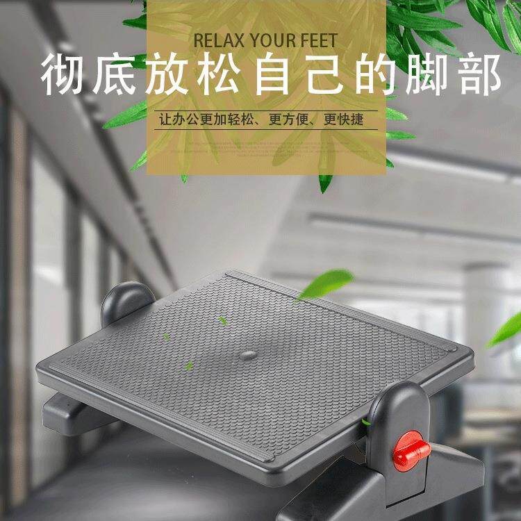 办公室垫脚凳工位脚踏凳电竞脚踏板搁脚凳搭脚儿童升降书桌下学习