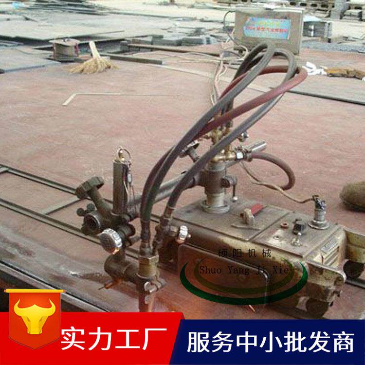 新型产品割圆器 半自动火焰切割机 等离子切割机