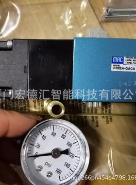 MAC电磁阀225B-501JC进口美国优质货源