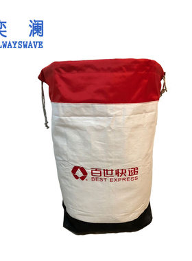 编织袋奕澜快递快递中转编织袋