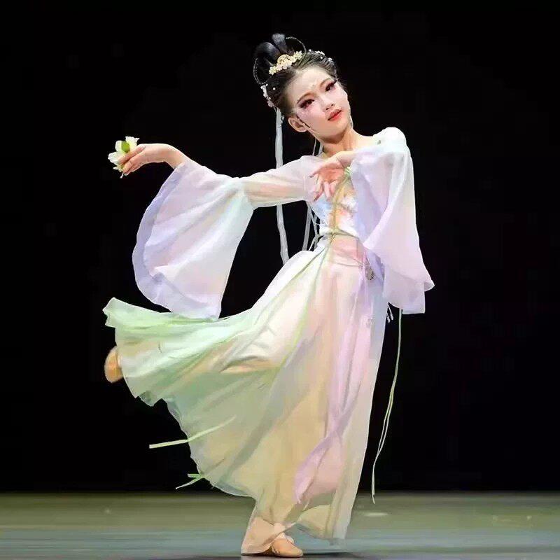 儿童古典舞舞蹈演出服采莲中国练功女童纱衣荷花飘逸独舞表演服装