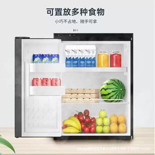 房车游艇车家两用车载冰箱冰虎12v24v通用改装冰柜冷藏冷冻露营
