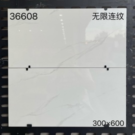 佛山瓷砖300x600卫生间，墙面砖现代简约厨卫防滑灰色地板砖300x300